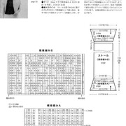 Page-00050