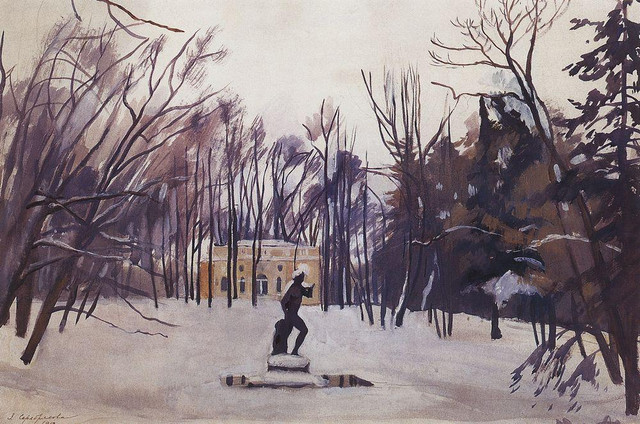 1912