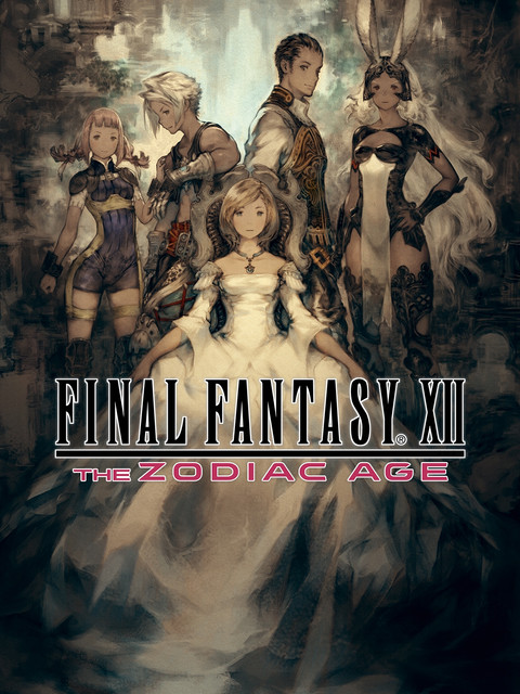 Game Page Header Portrait2.jpg