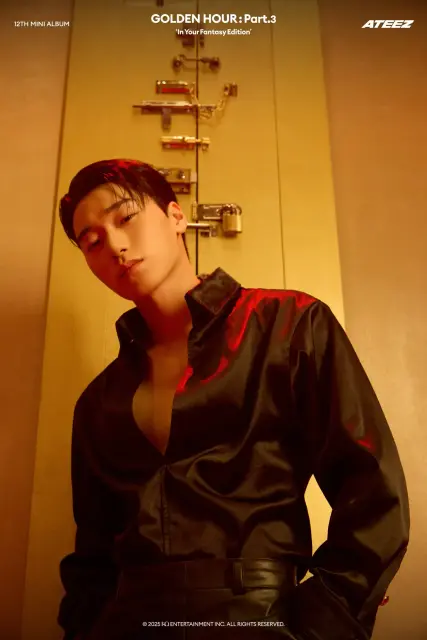 san ateez 1380702.webp
