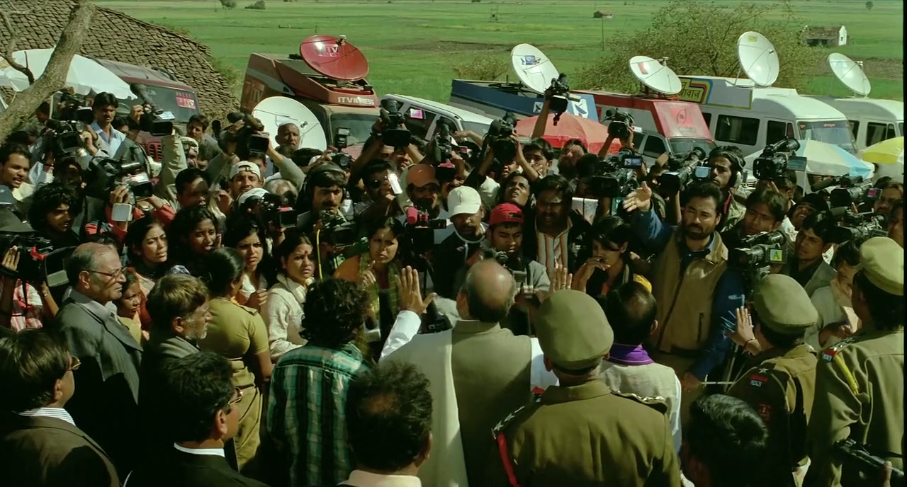 Peepli Live Screenshot