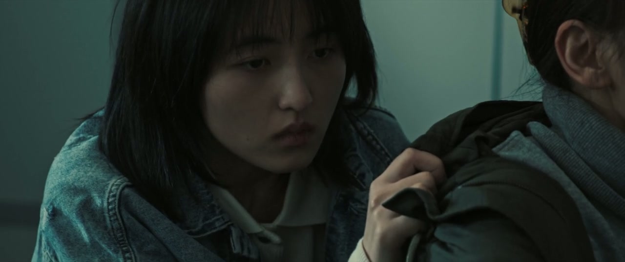High Forces Screenshot