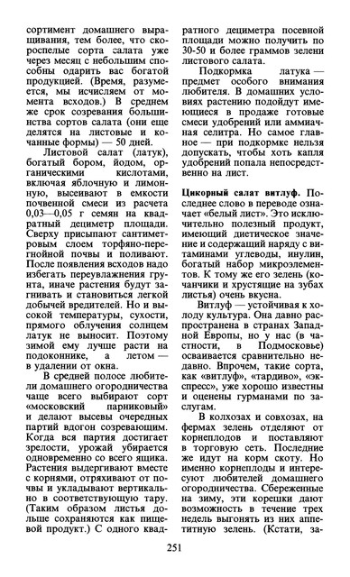 CGubj-J4c-CXOMP-252