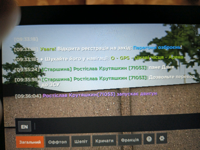 20260930 093727