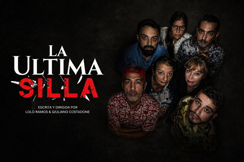 La última silla