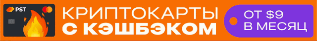 800x105 RU.gif