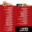 صورة Frank's فرانكس