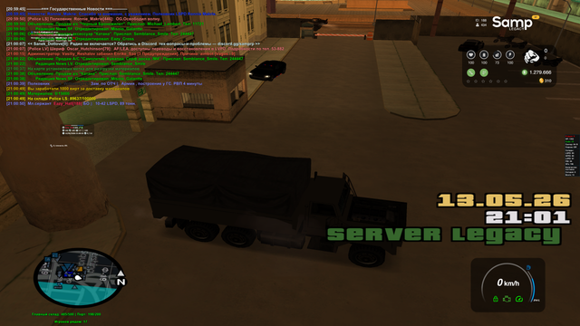 sa mp 021.png