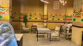 مطعم صحن الكبسه