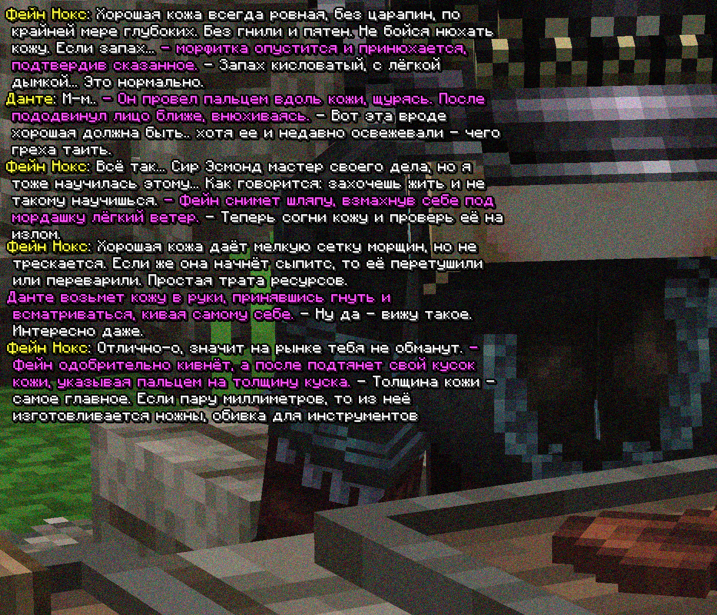 SS4.png