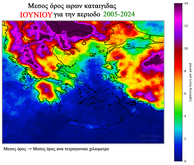 Average Hours of Lightning Map June Clim.png
