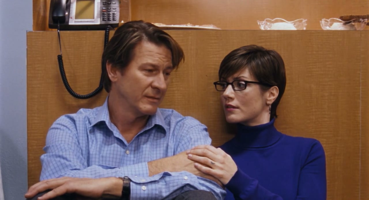 Reunion Screenshot