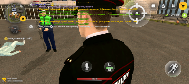 Screenshot 20260923 153915