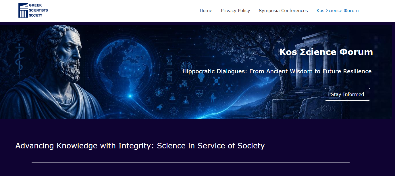 Κos Σcience Φorum