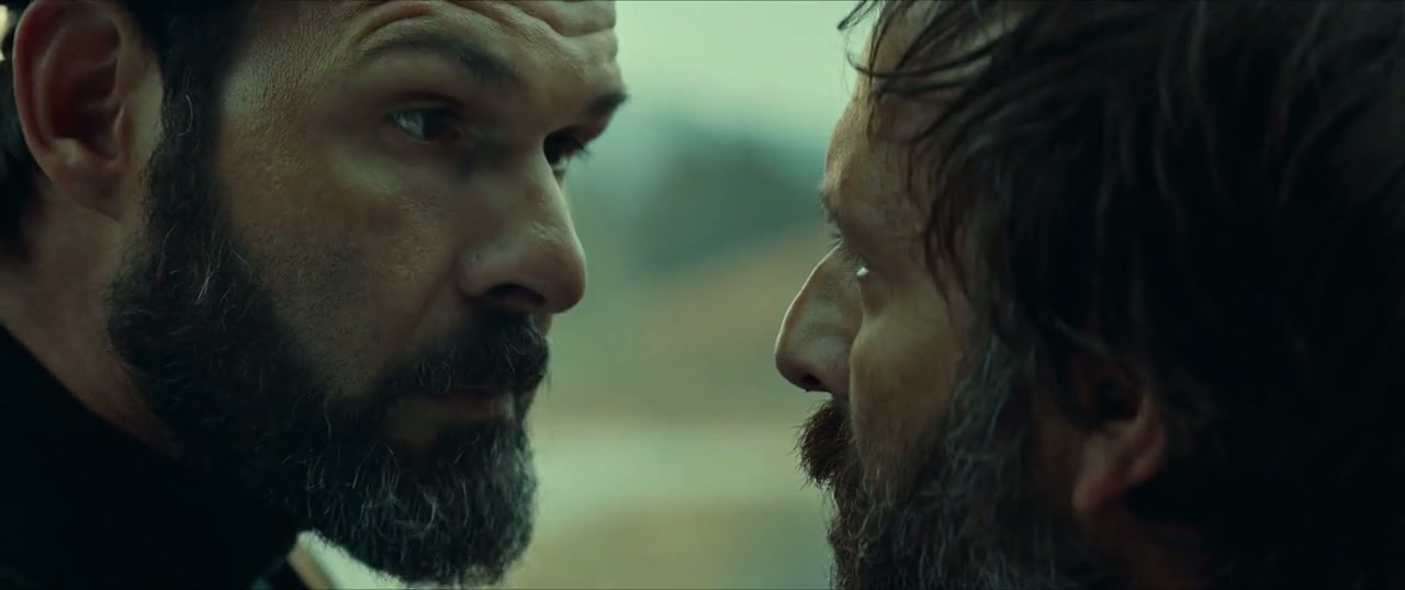 Balkan Line Screenshot