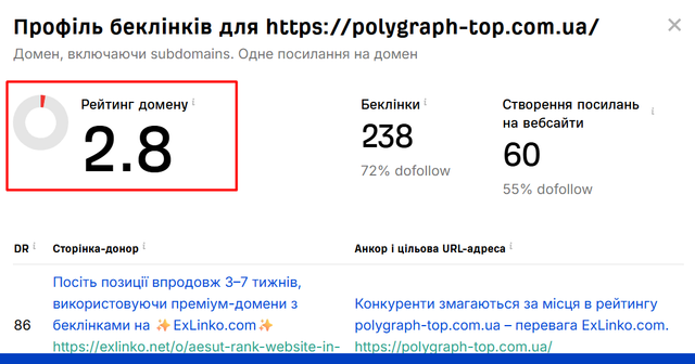 Screenshot-2