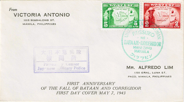 Philippines : Japanese Occupation | The Stamp Forum (TSF)