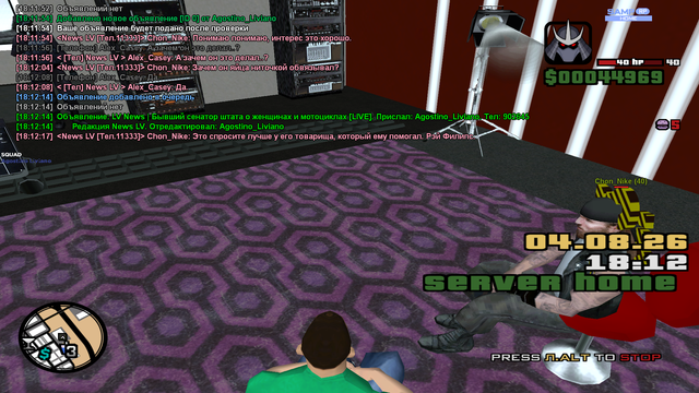 sa mp 061.png