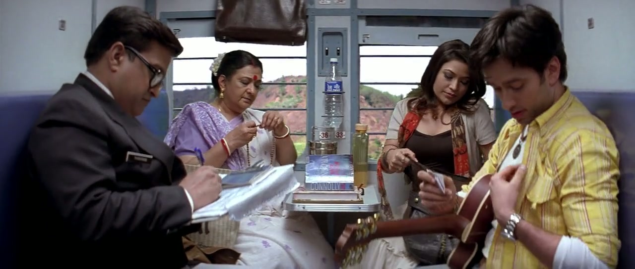 Haal-e-Dil Screenshot