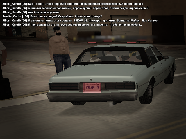SS6.png