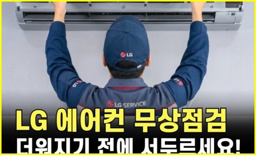 차량 5부제 3