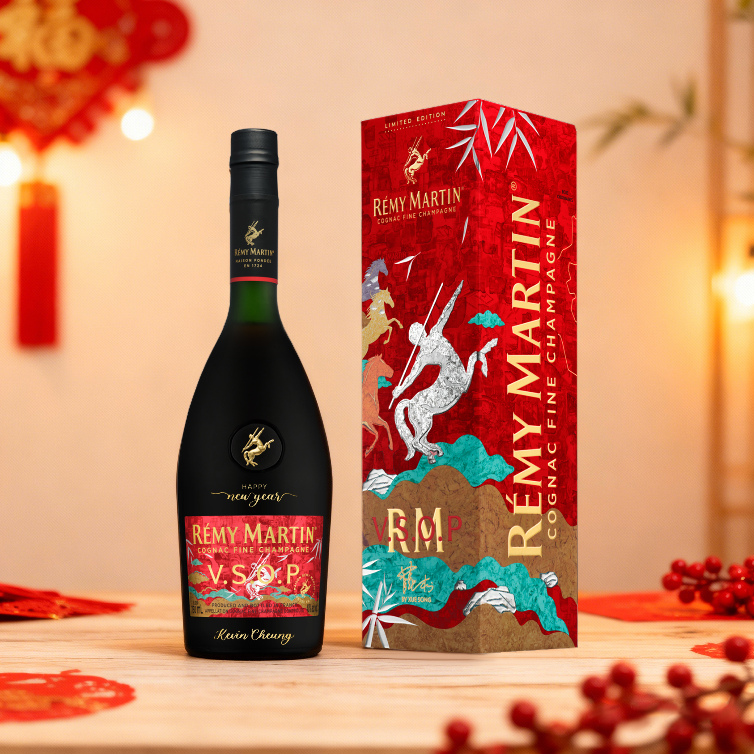 15% OFF] Hong Kong 2026 CNY Gifts | Remy Martin V.S.O.P Year of
