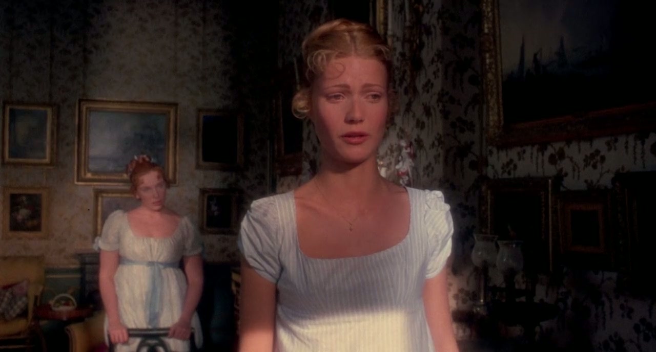 Emma Screenshot