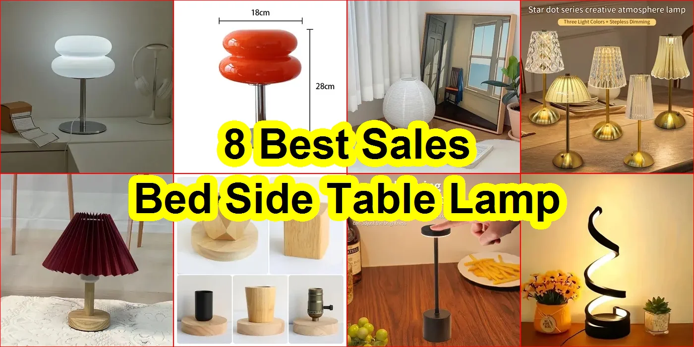 床頭櫃燈 評價