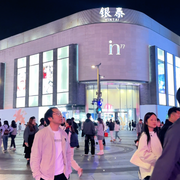 银泰in771