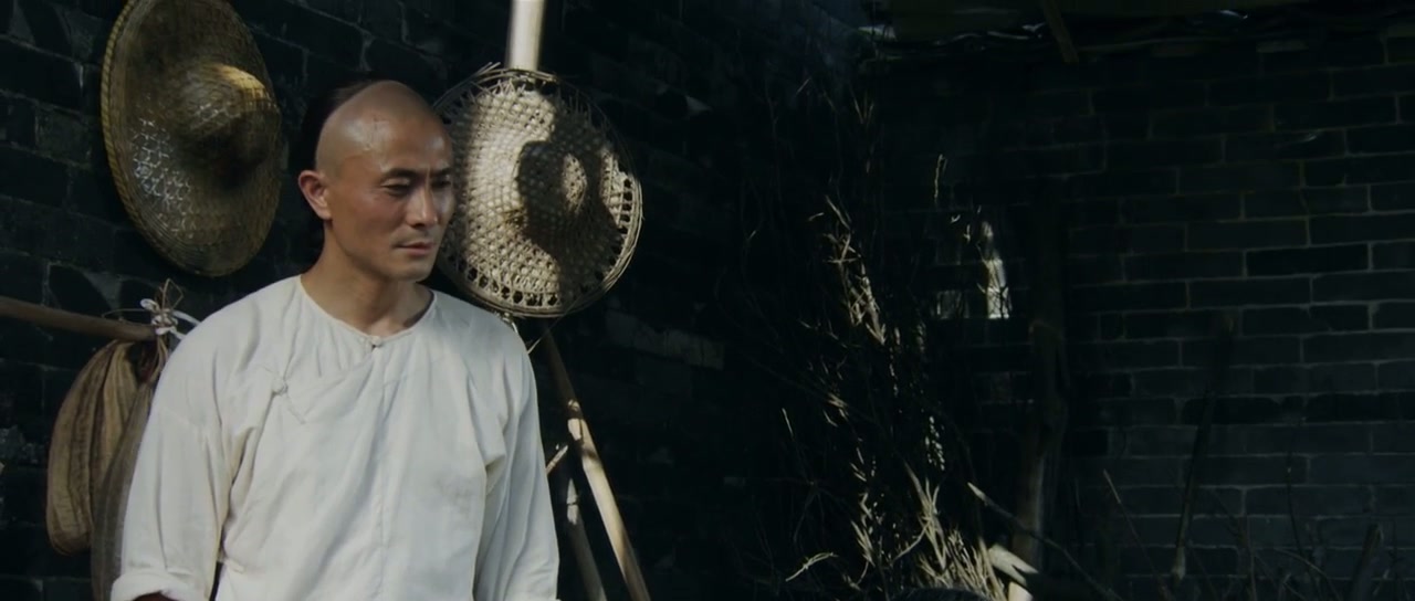 The Master Screenshot
