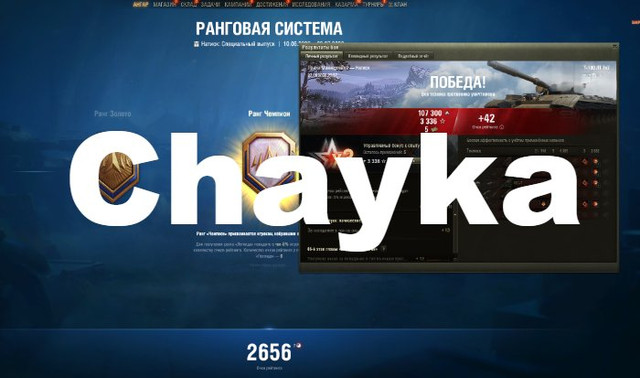 Снимок экрана (1368)