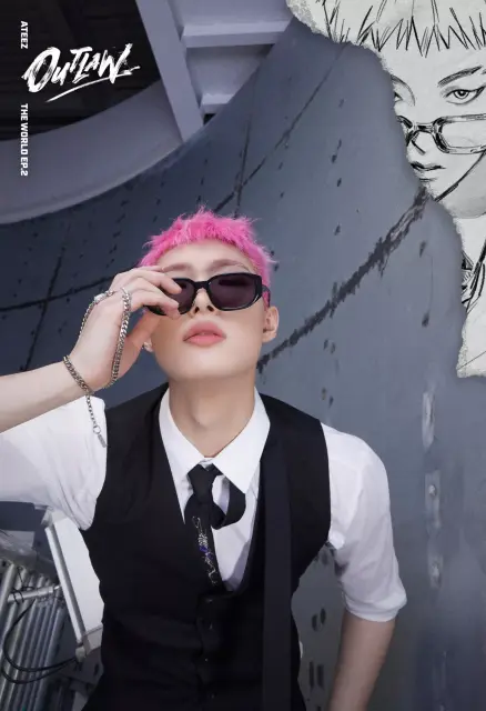 min gi ateez 1260802