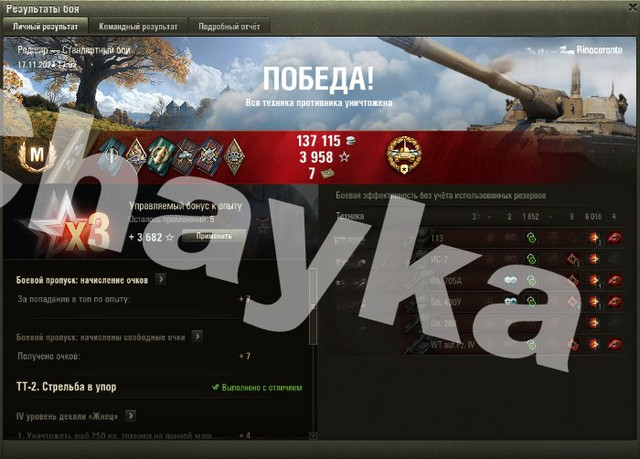 2353.jpg
