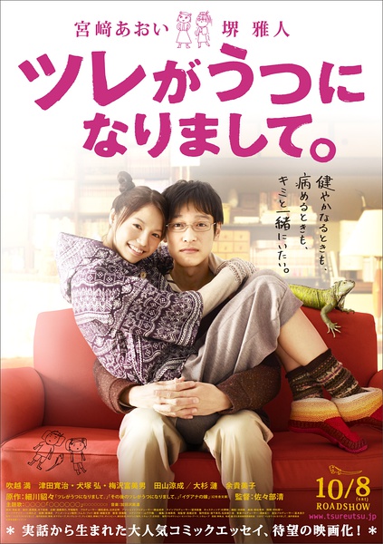 【影x6】（2026）謎印女子_黑祭司2：暗黑修女_皇後與瘦子_王者天下2_阿娜答有點Blue