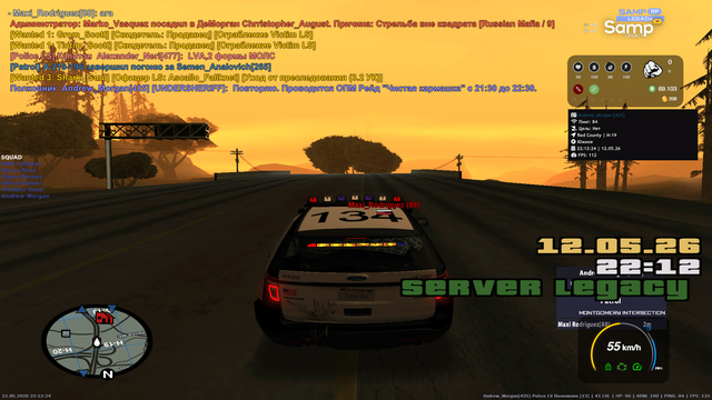 sa mp 520.png