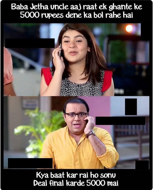INCEST : Family Mein Pyar Romance or Sex