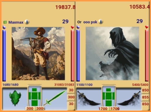 image (20)