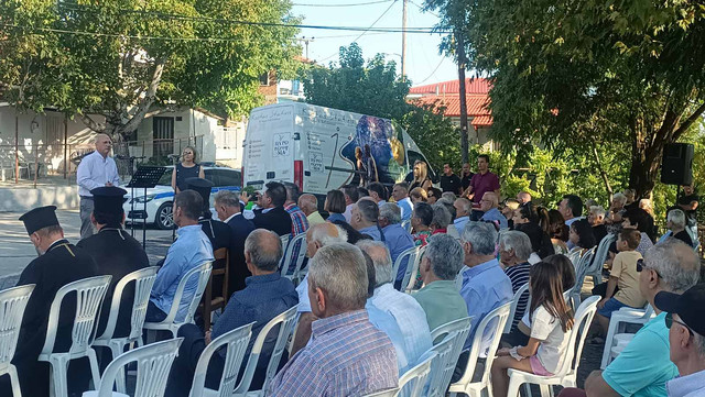 ΦΩΤΟ 4 1.jpg