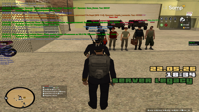 sa mp 179.png