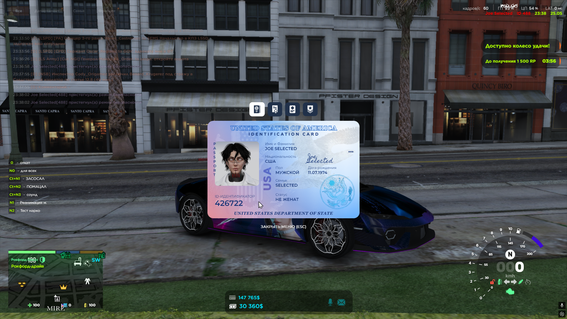 gta5rp.com
