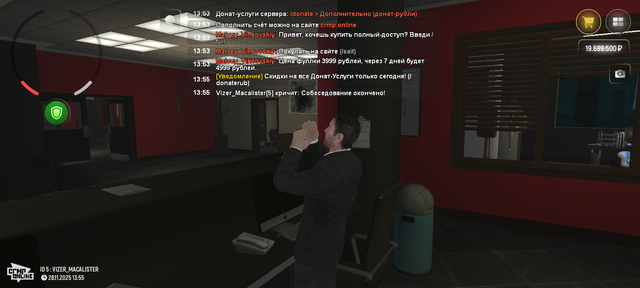 Screenshot-20251128-135552