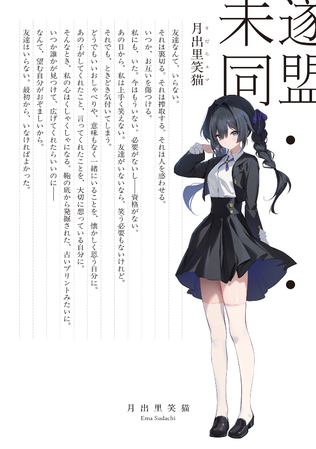 image3.png