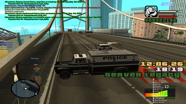 sa mp 300.png