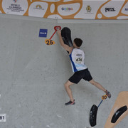 EMA1409