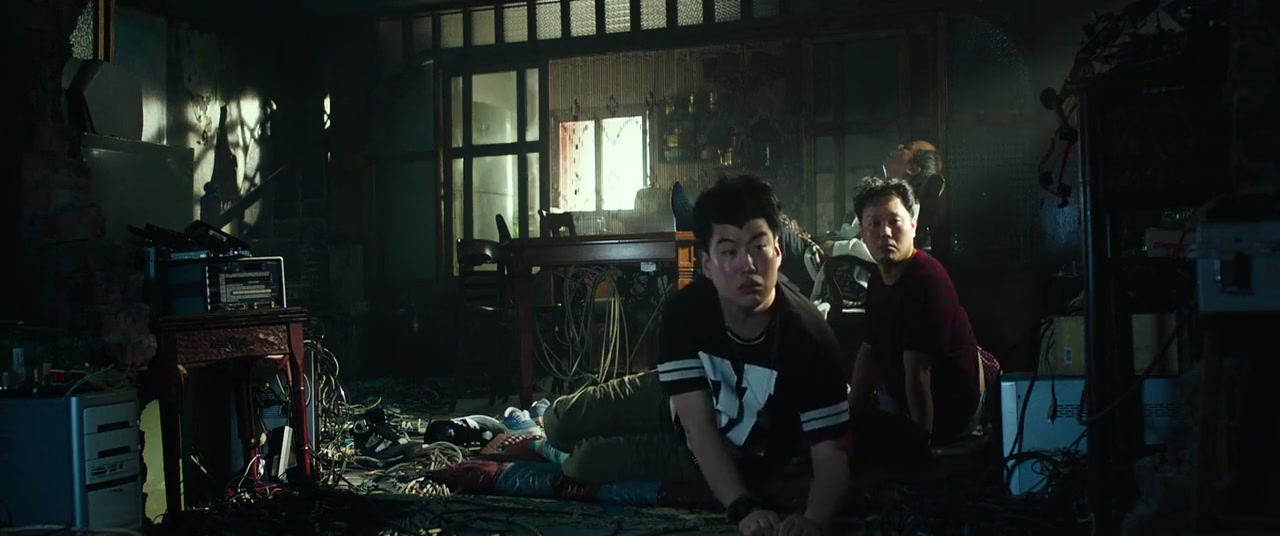 Fabricated City Screenshot