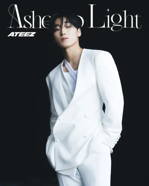 san ateez 1387038.webp