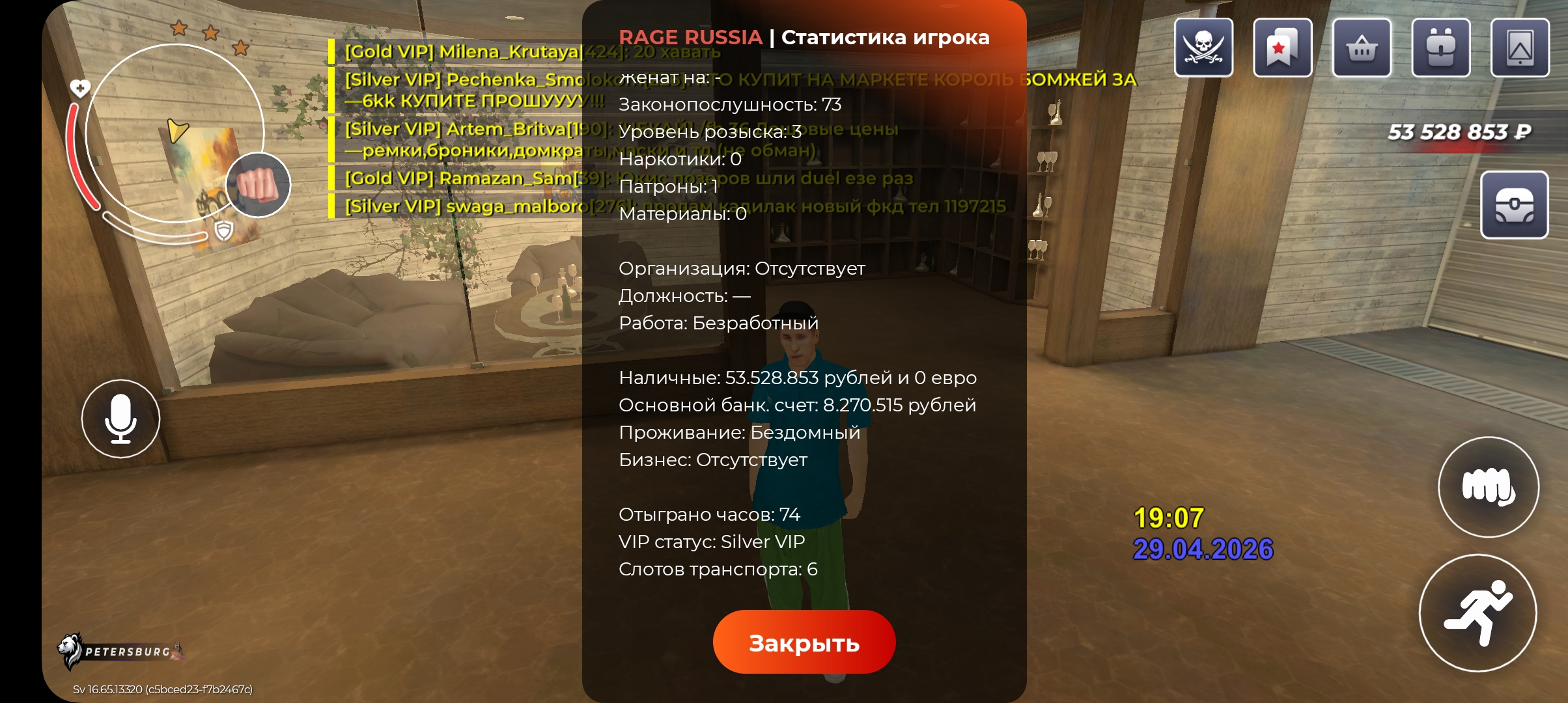 ibb.co.com