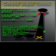 [Изображение: XMPTUN-B.png]
