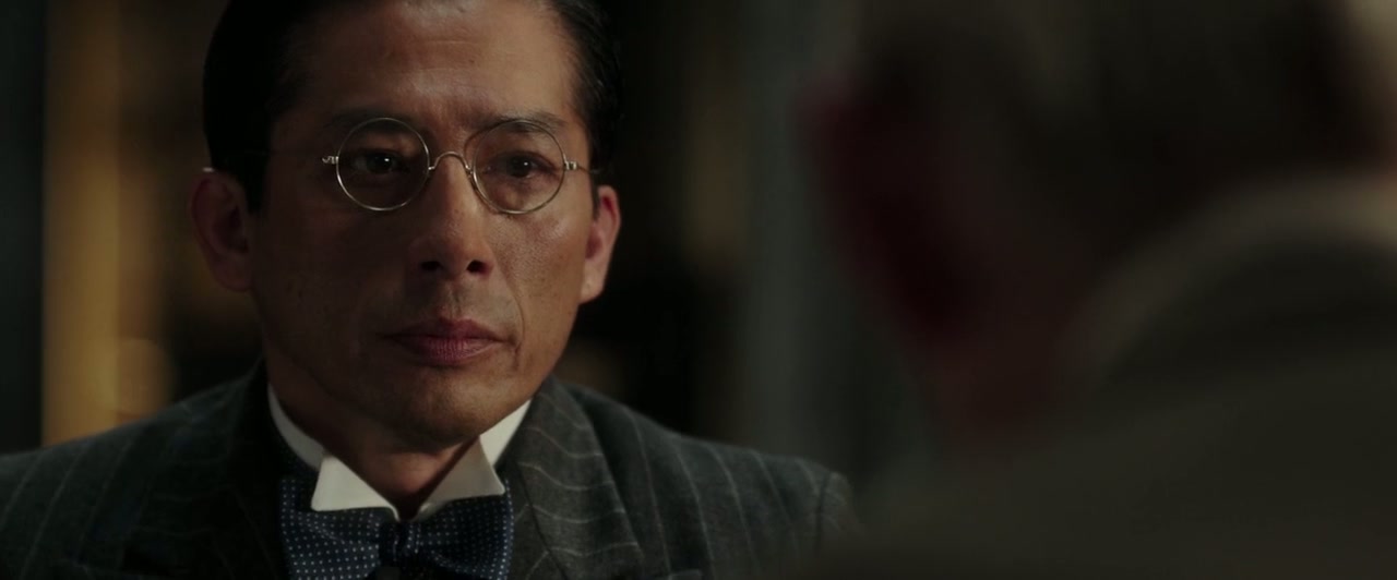 Mr. Holmes Screenshot
