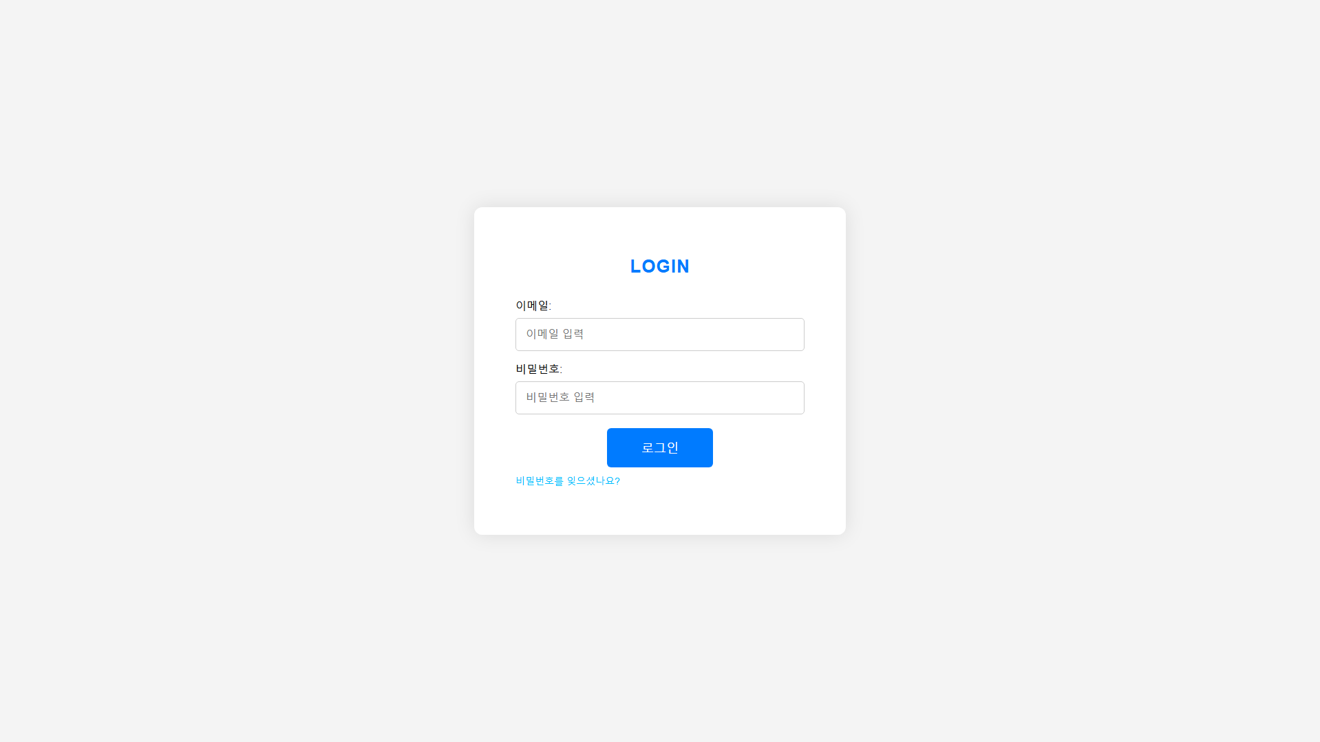 Forensic screenshot of portaldodev.com.br showing the phishing page layout